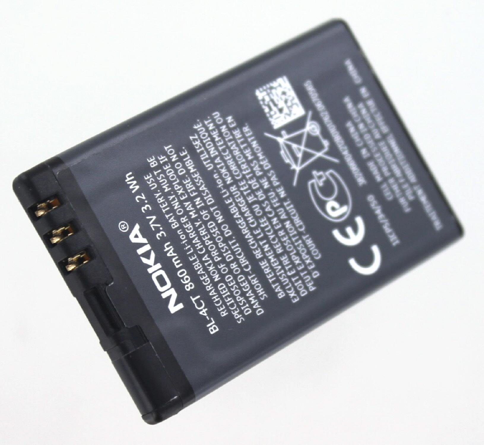 Nokia Original Akku für Nokia 7230 Akkupacks Akku 860 mAh