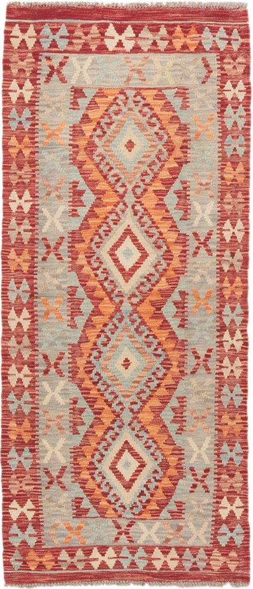 Orientteppich Kelim Afghan 80x183 Handgewebter Orientteppich Läufer, Nain Trading, rechteckig, Höhe: 3 mm