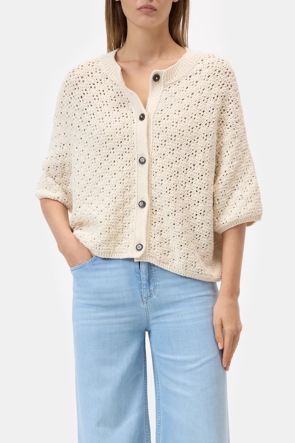 CLOSED Strickpullover Cardigan aus Premium-Baumwolle