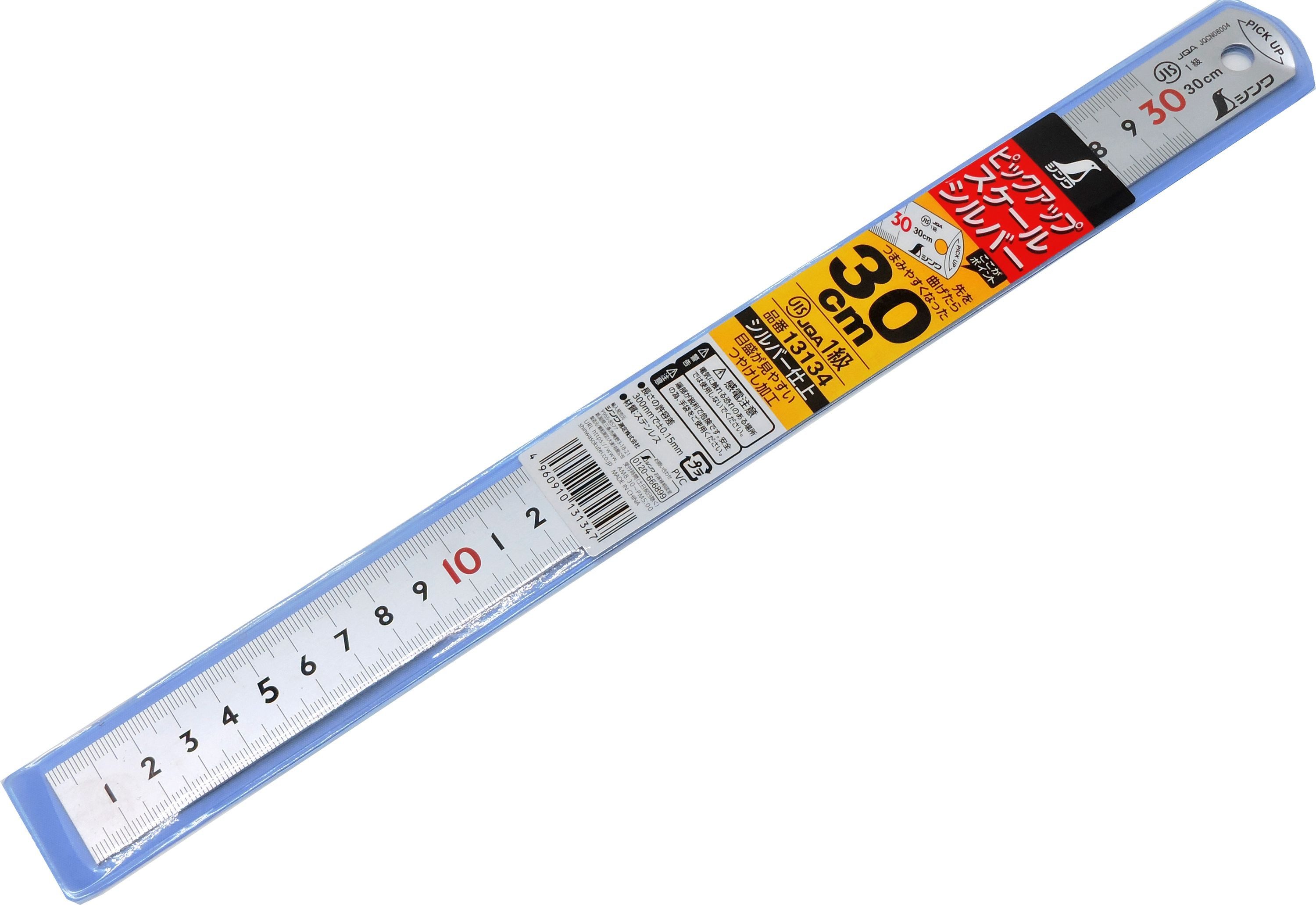 FAMEX Lineal 12524 Shinwa Lineal 30 cm, aus Edelstahl, 13134