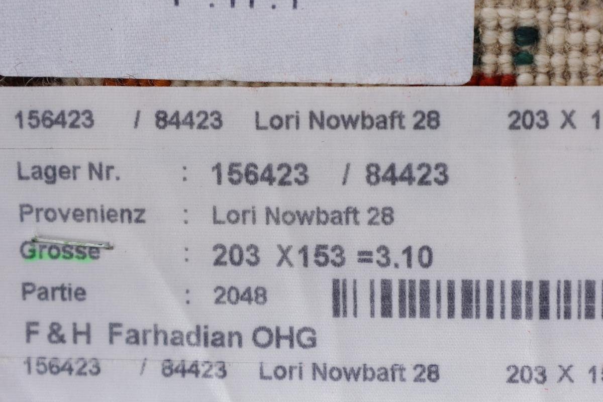 Loribaft 12 Trading, Handgeknüpfter Perser Gabbeh rechteckig, mm Nowbaft Orientteppich Höhe: Moderner, Nain 154x202
