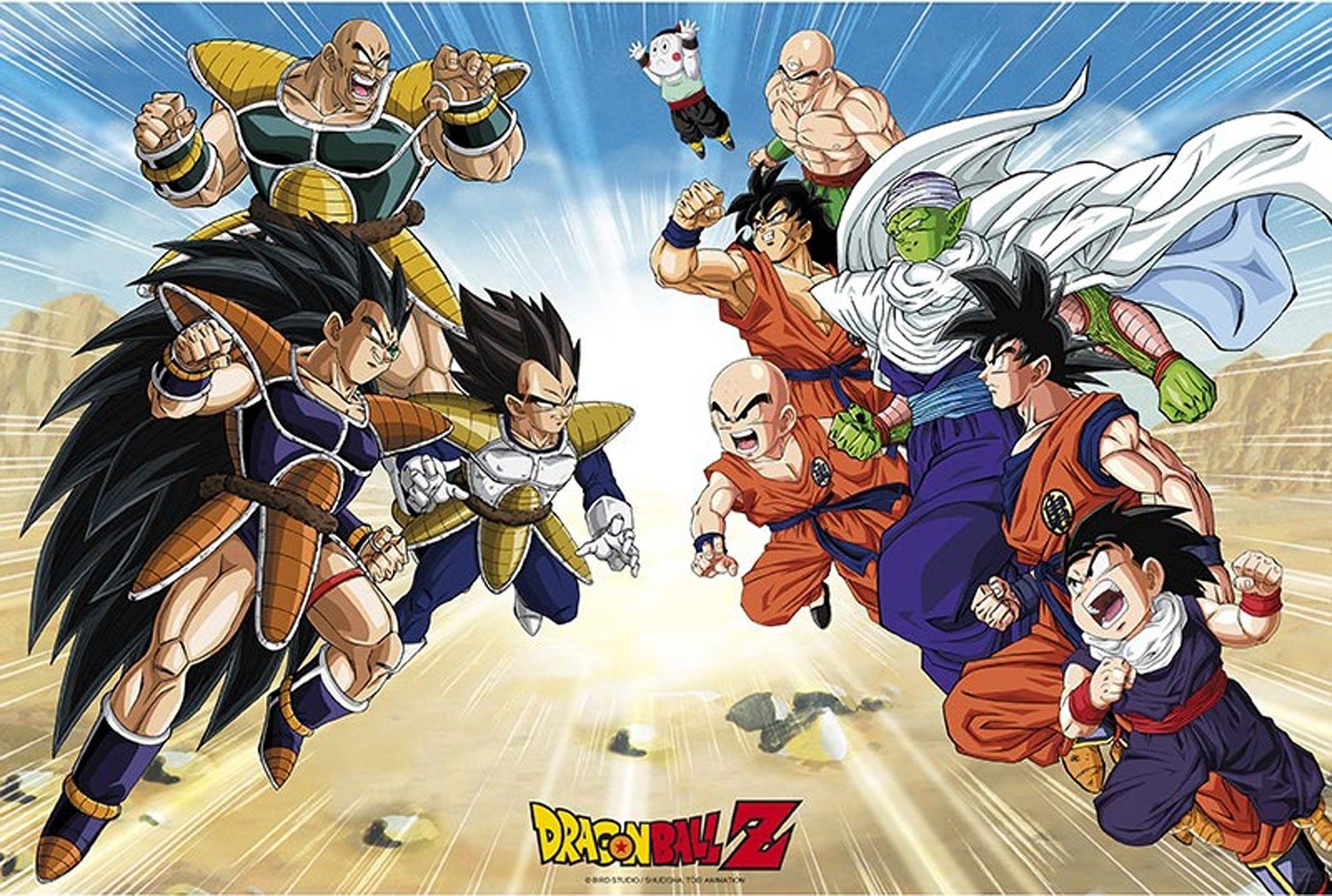 Poster Dragon Ball - Плакат - Saiyajin Arc