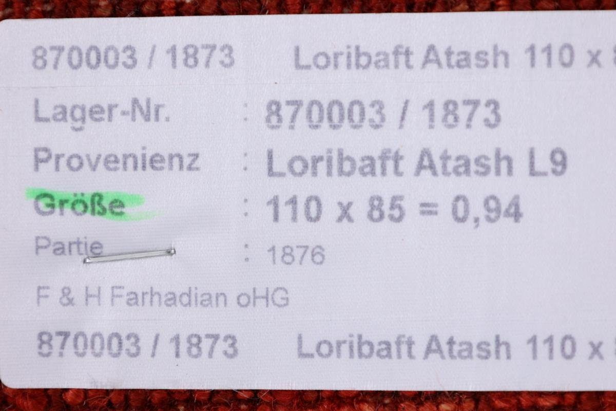 Orientteppich Perser Gabbeh Loribaft Nowbaft Höhe: mm Nain rechteckig, 84x109 Handgeknüpfter Moderner, Trading, 12