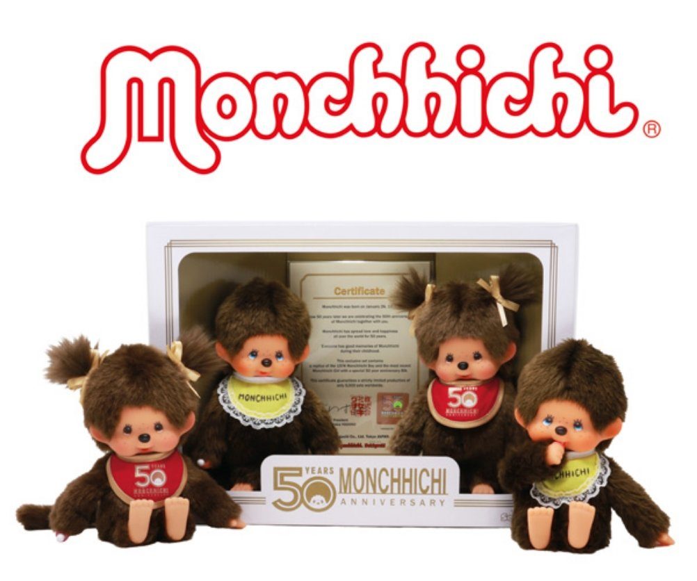 Monchhichi Anziehpuppe Monchhichi Jubiläums Set 50 Jahre Mädchen und Junge (2-tlg), Limitiert auf 5000 Stück