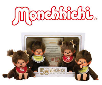 Monchhichi Anziehpuppe Monchhichi Jubiläums Set 50 Jahre Mädchen und Junge (2-tlg), Limitiert auf 5000 Stück