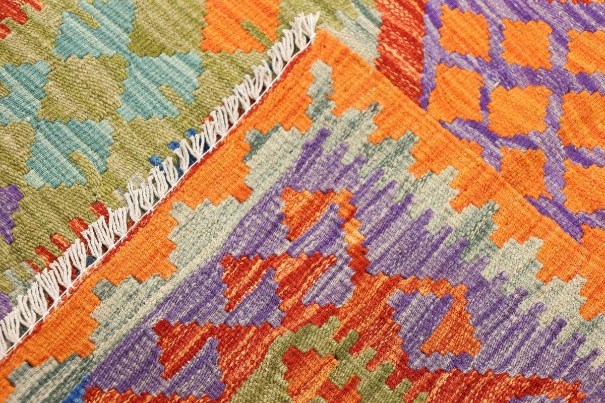106x186 rechteckig, Höhe: Handgewebter Afghan Nain mm Trading, Orientteppich, 3 Kelim Orientteppich