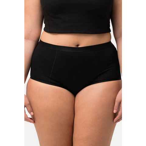 Ulla Popken Miederhose Bodyforming-Taillenslip Satinblenden Shapewear