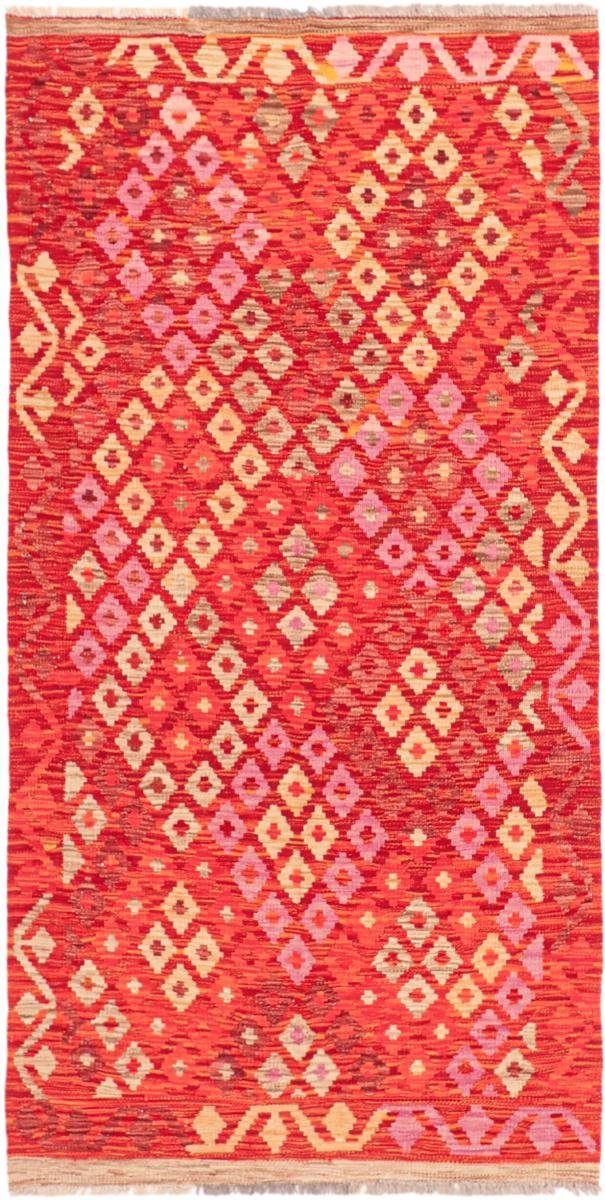 Orientteppich Kelim Afghan Heritage 103x197 Handgewebter Moderner Orientteppich, Nain Trading, rechteckig, Höhe: 3 mm