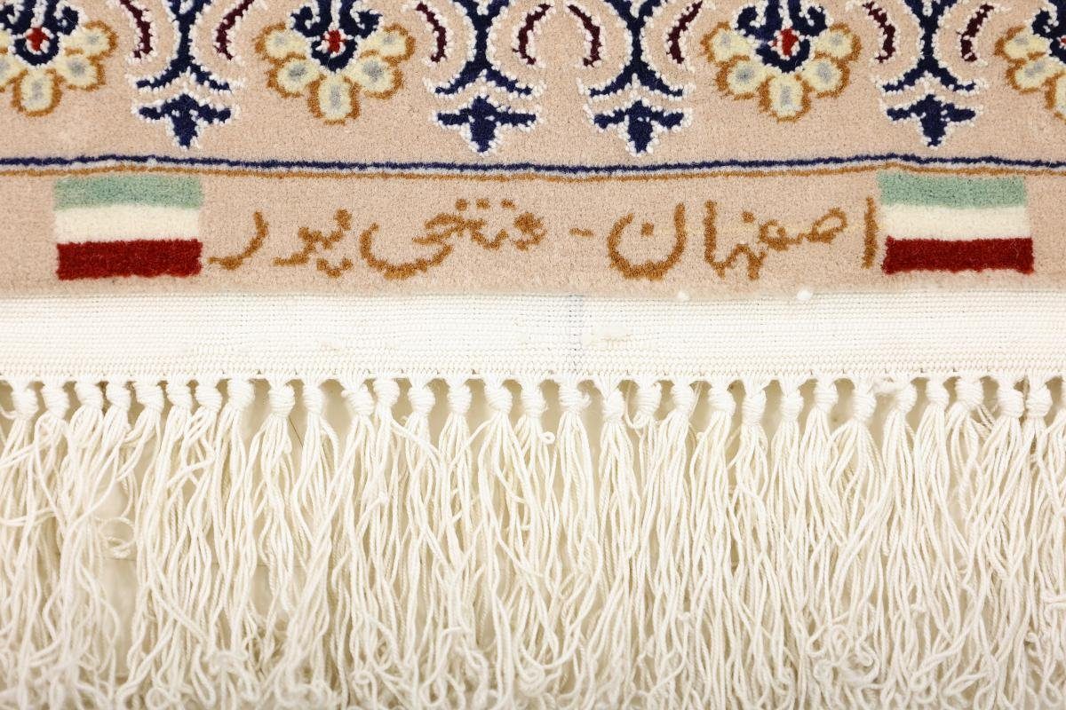 110x176 Handgeknüpfter Nain Orientteppich, Isfahan Trading, Seidenkette Orientteppich rechteckig, mm Höhe: 6