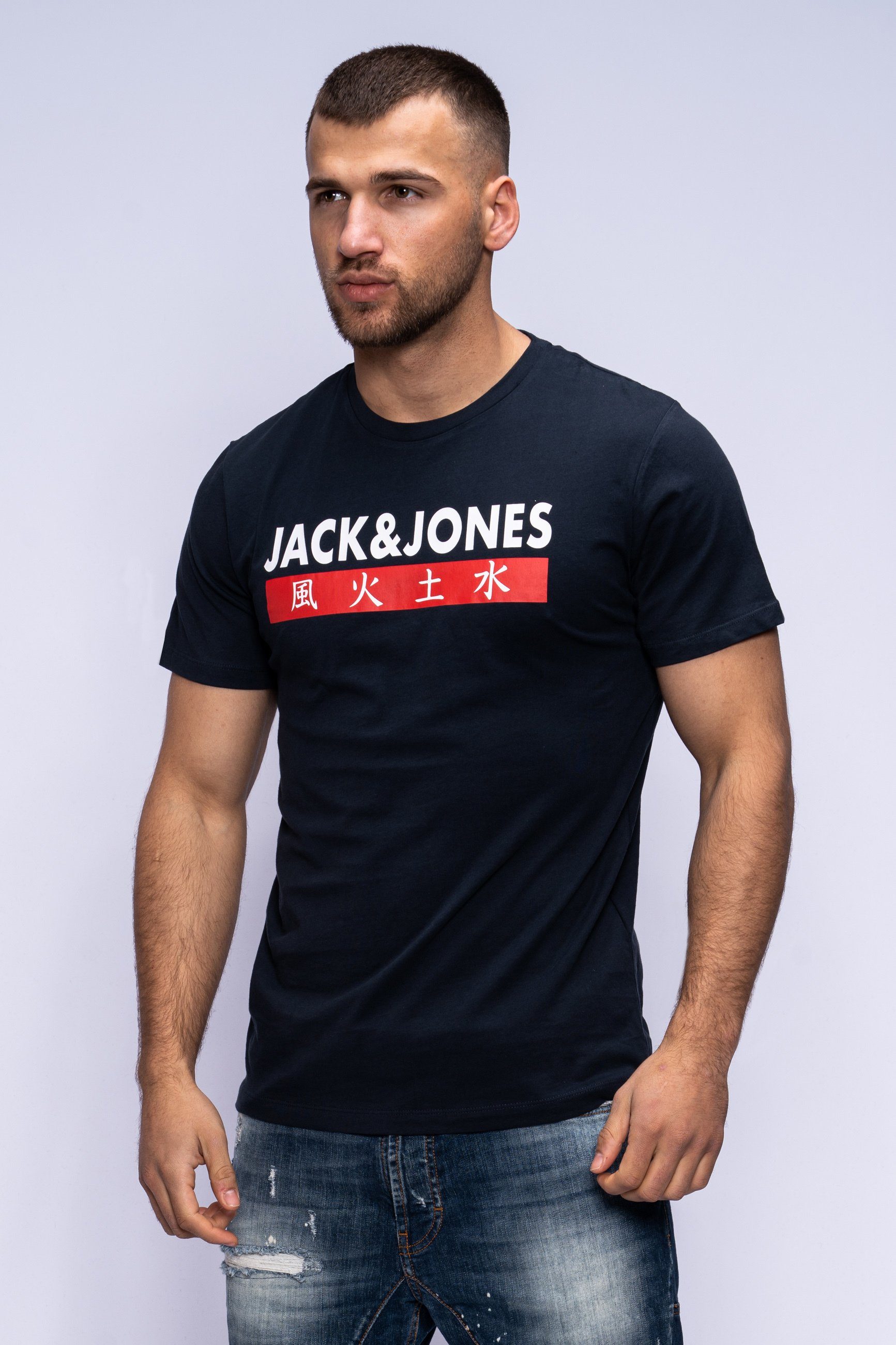 Jack CREW ELEMENTS TEE Print-Shirt & NECK Jones Total SS Eclipse