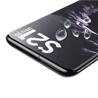 Wigento Handyhülle Für Samsung Galaxy S21 Ultra 5G G998B 2x 4D Premium 0,3 mm H9 Hart Glas Schwarz Folie Schutz Hülle Neu