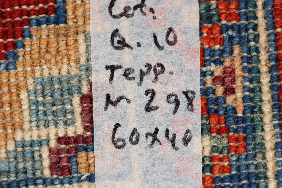 Orientteppich rechteckig, Handgeknüpfter 6 Trading, 41x61 Farahan Nain Ziegler Orientteppich, mm Höhe:
