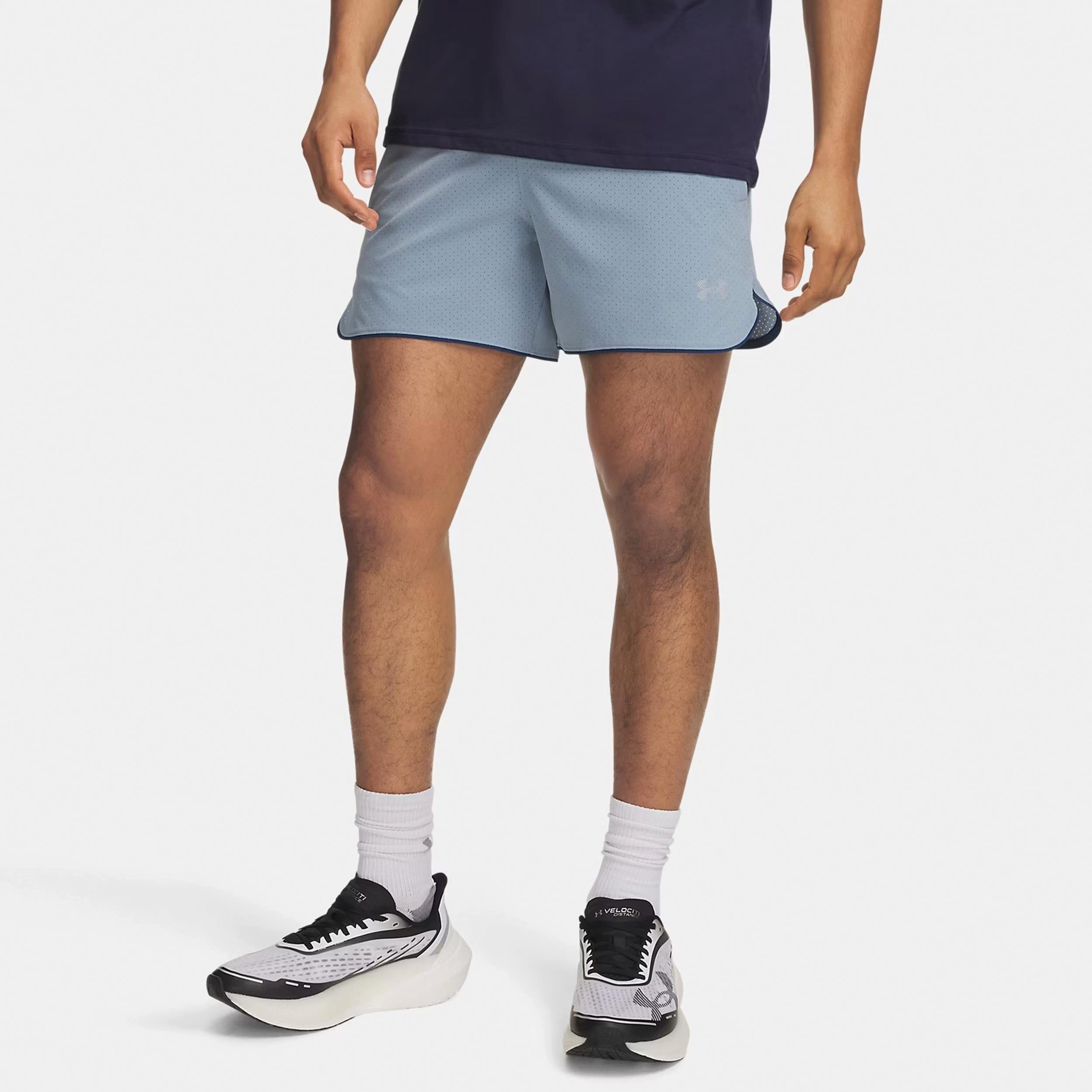 Under Armour® Laufshorts Velociti Pro Vent 5in