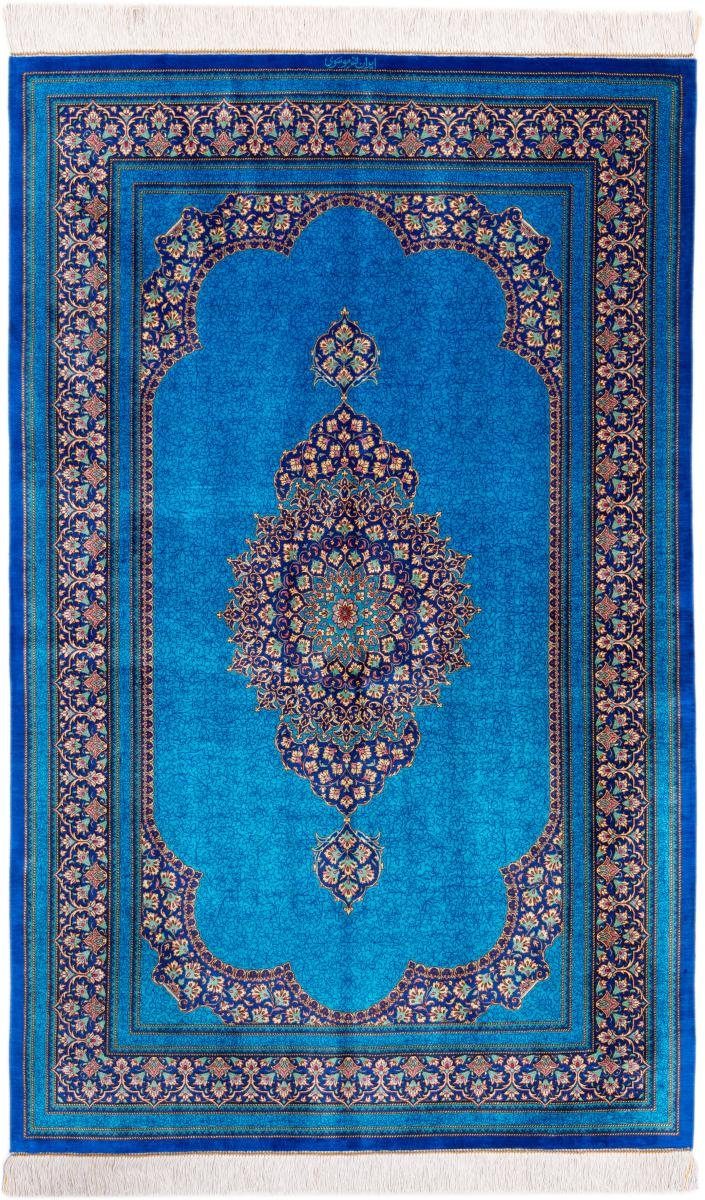 Seidenteppich Ghom Seide Signiert Mousavi 125x202 Handgeknüpfter Orientteppich, Nain Trading, rechteckig, Höhe: 3 mm