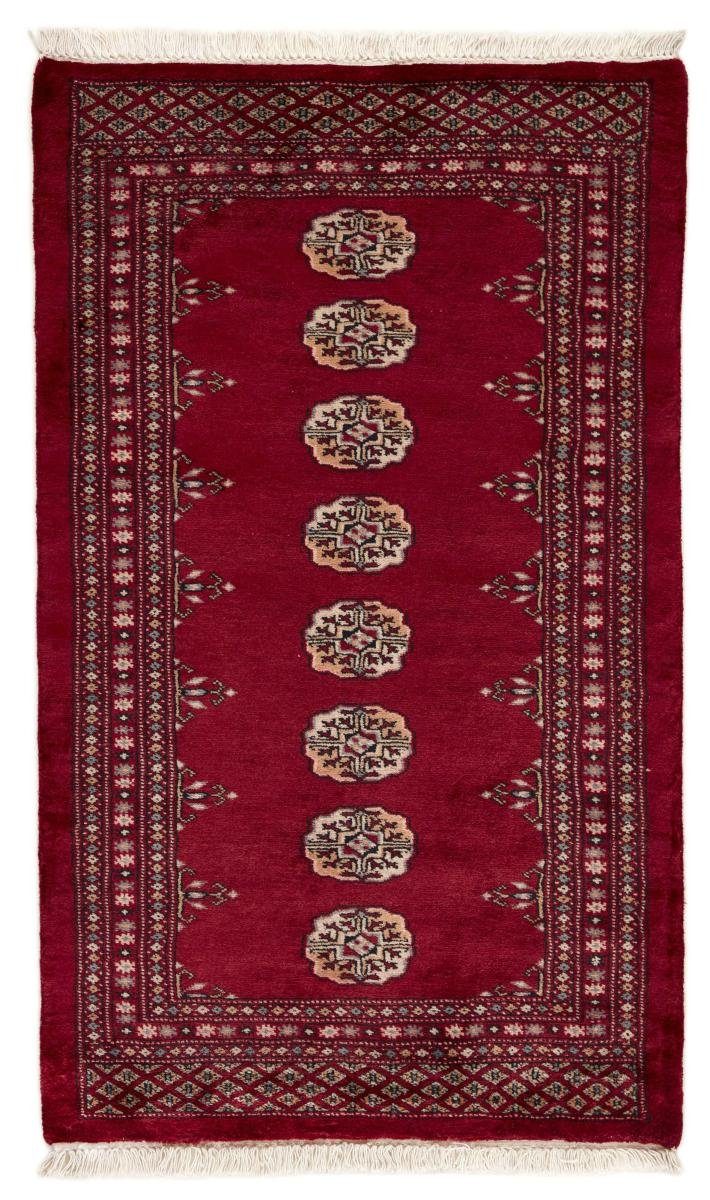 Orientteppich Pakistan Buchara 3ply 76x126 Handgeknüpfter Orientteppich, Nain Trading, rechteckig, Höhe: 8 mm