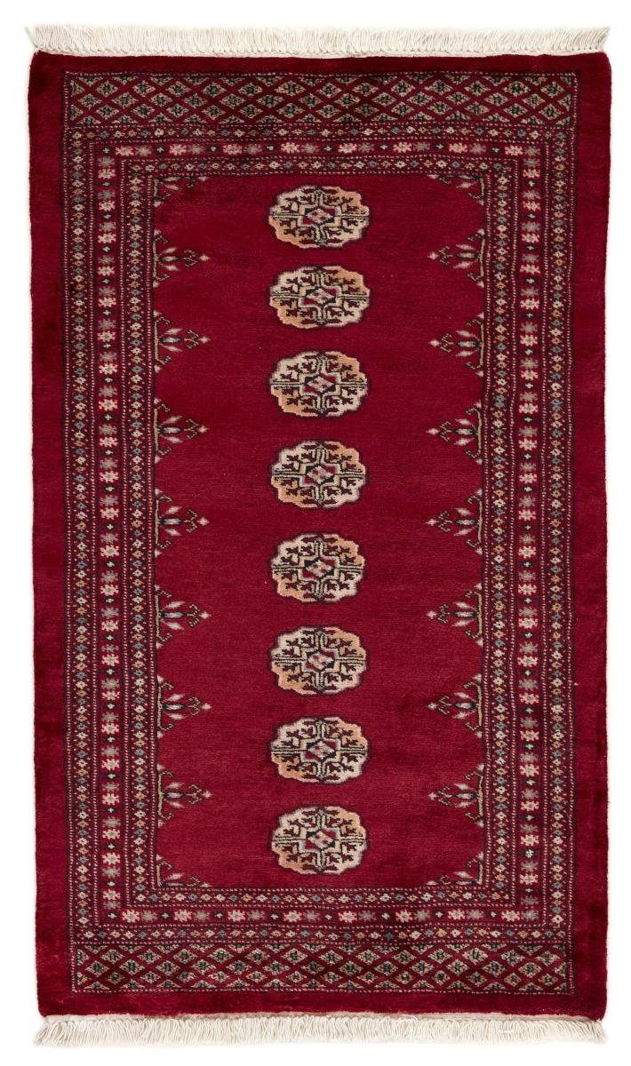 rechteckig, Höhe: Orientteppich Pakistan 3ply Trading, 76x126 Handgeknüpfter Orientteppich, Nain Buchara mm 8