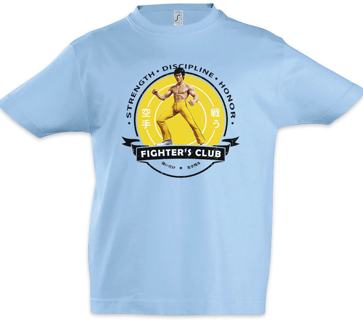 Print-Shirt Fighter's Club Lee II Kinder T-Shirt Vintage Bruce Karate Kung Fu