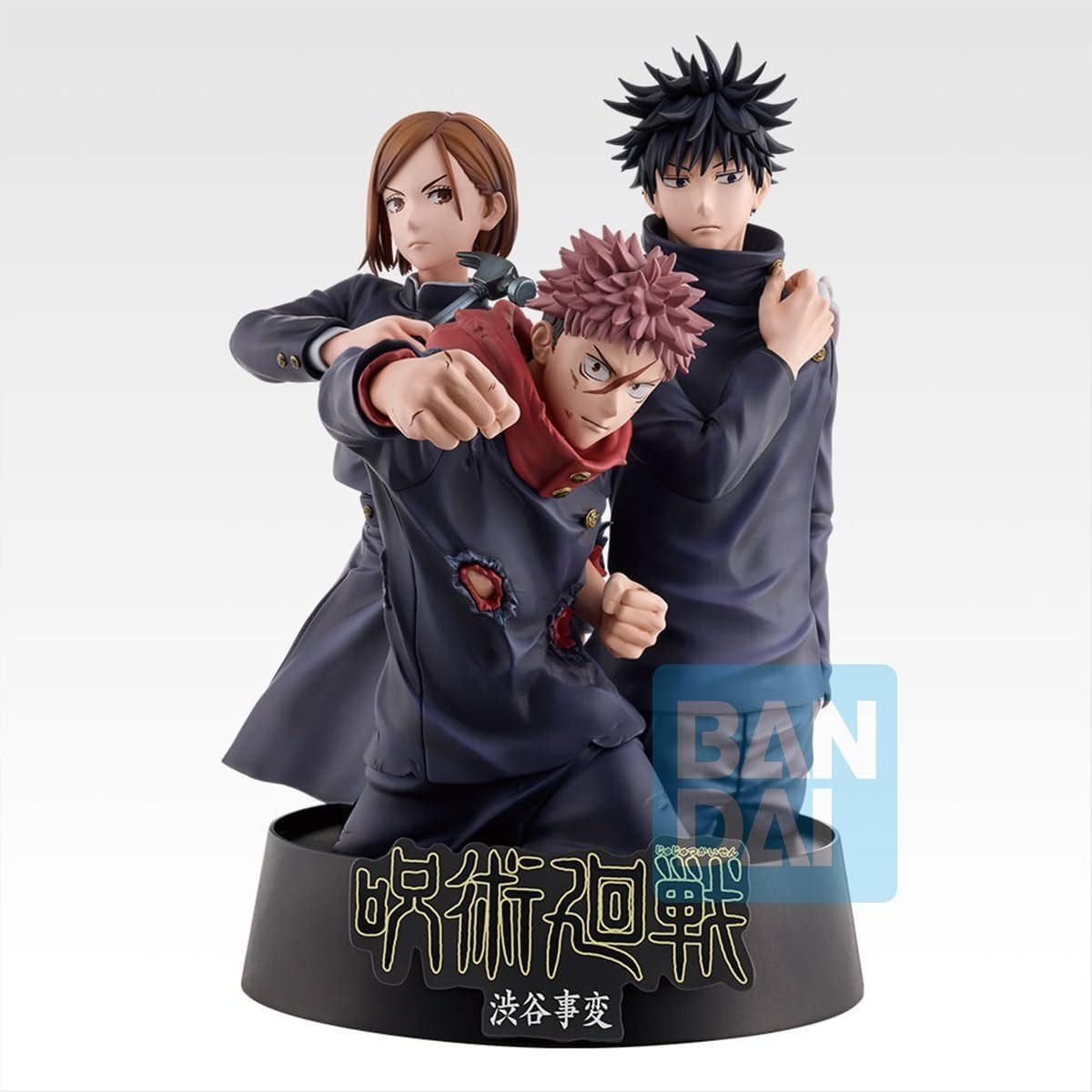 Banpresto Merchandise-Figur Jujutsu Kaisen Ichibansho PVC Statue Shibuya Incident 18 cm