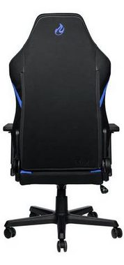 NITRO CONCEPTS Gaming-Stuhl X1000, blau