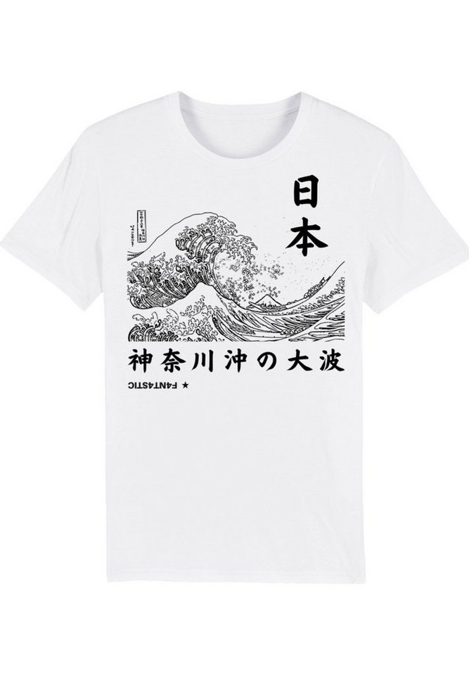 F4NT4STIC Baumwolle Hochwertige Japan umweltfreundliche Welle und Kanagawa Print, T-Shirt