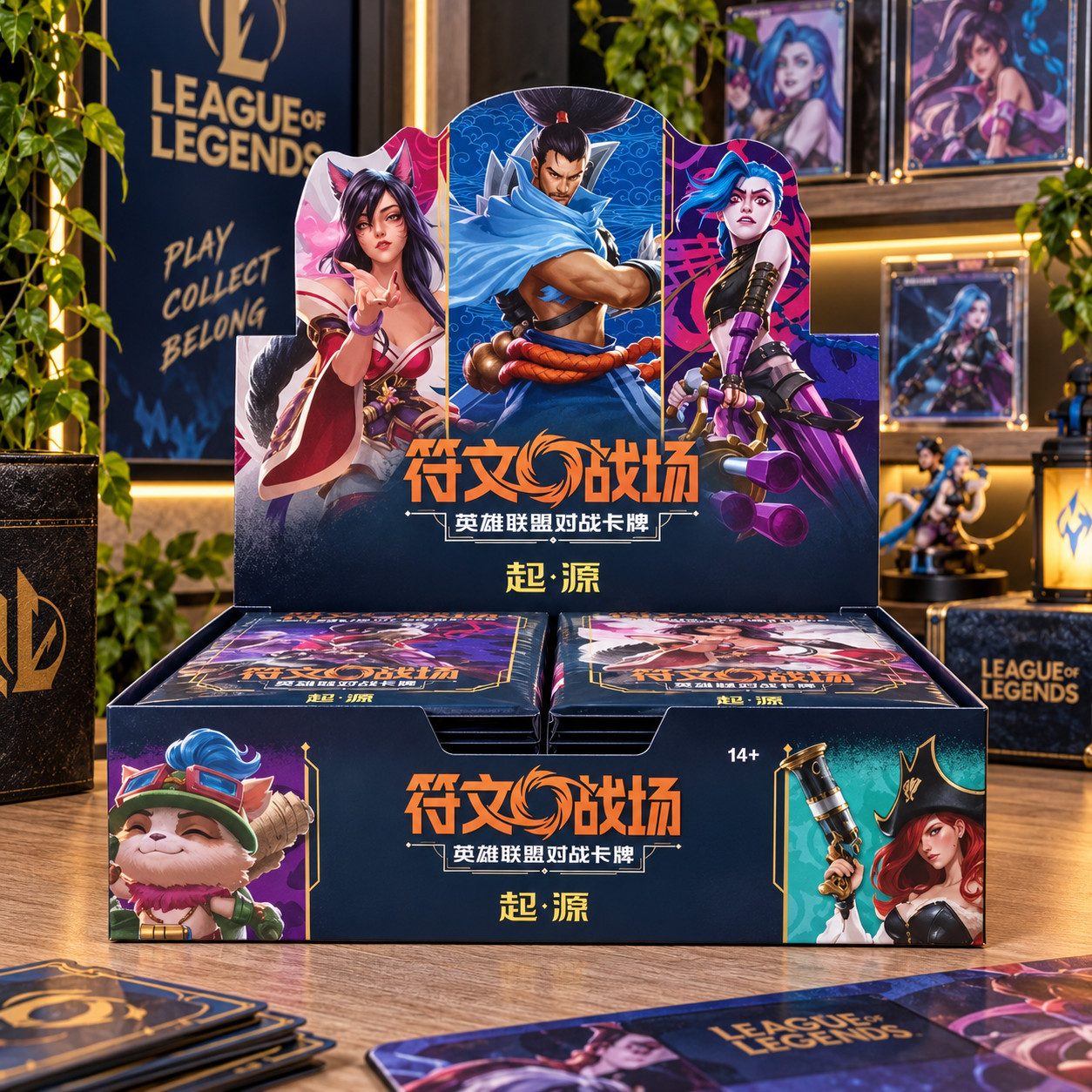 League of Legends Sammelkarte League of Legends Riftbound Origins Jumbo Display Chinesisch