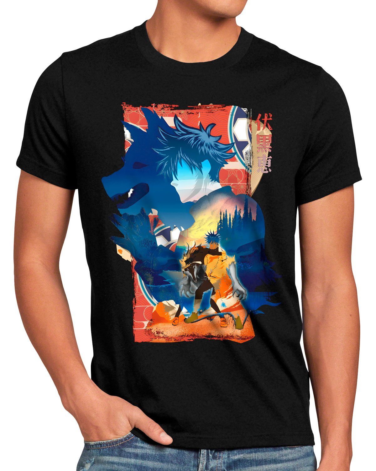 style3 T-Shirt Fushiguro Megumi jujutsu kaisen anime japan manga