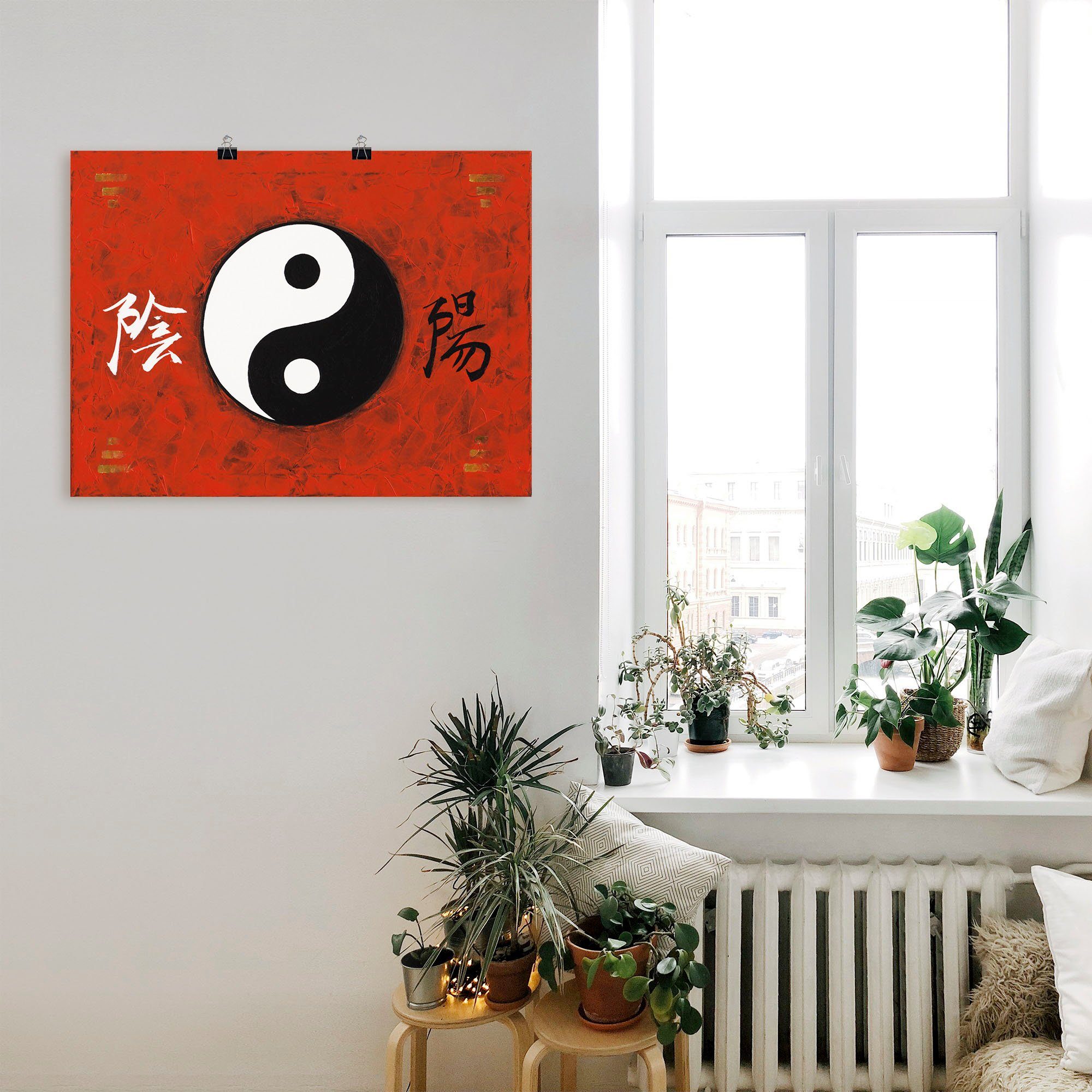 Artland Wandbild Yin & Wandaufkleber in St), Yang, Leinwandbild, als Größen Poster Zeichen versch. (1 oder Alubild