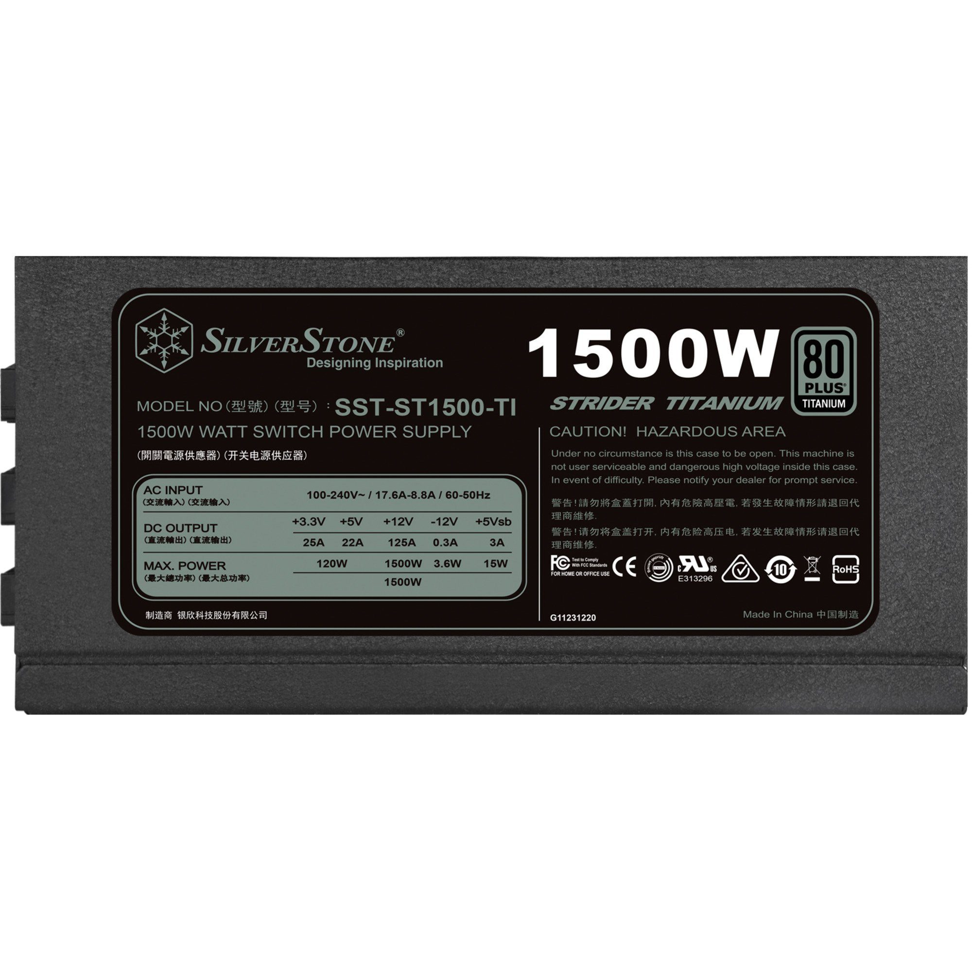 Silverstone SilverStone SST-ST1500-TI v2.0, PC-Netzteil, (8x PC-Netzteil (80 PLUS Titanium)