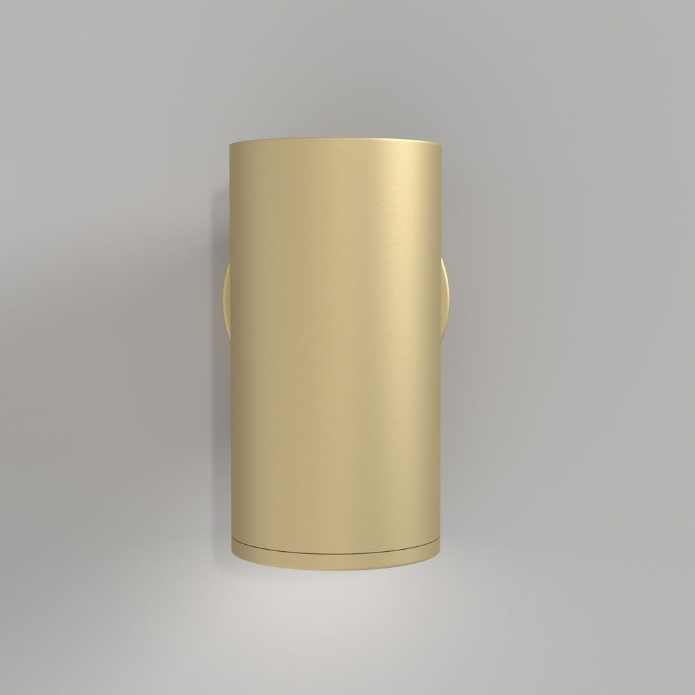 MAYTONI DECORATIVE LIGHTING Wandleuchte Focus S 1 5.2x10x5.2 cm, ohne Leuchtmittel, hochwertige Design Lampe & dekoratives Raumobjekt