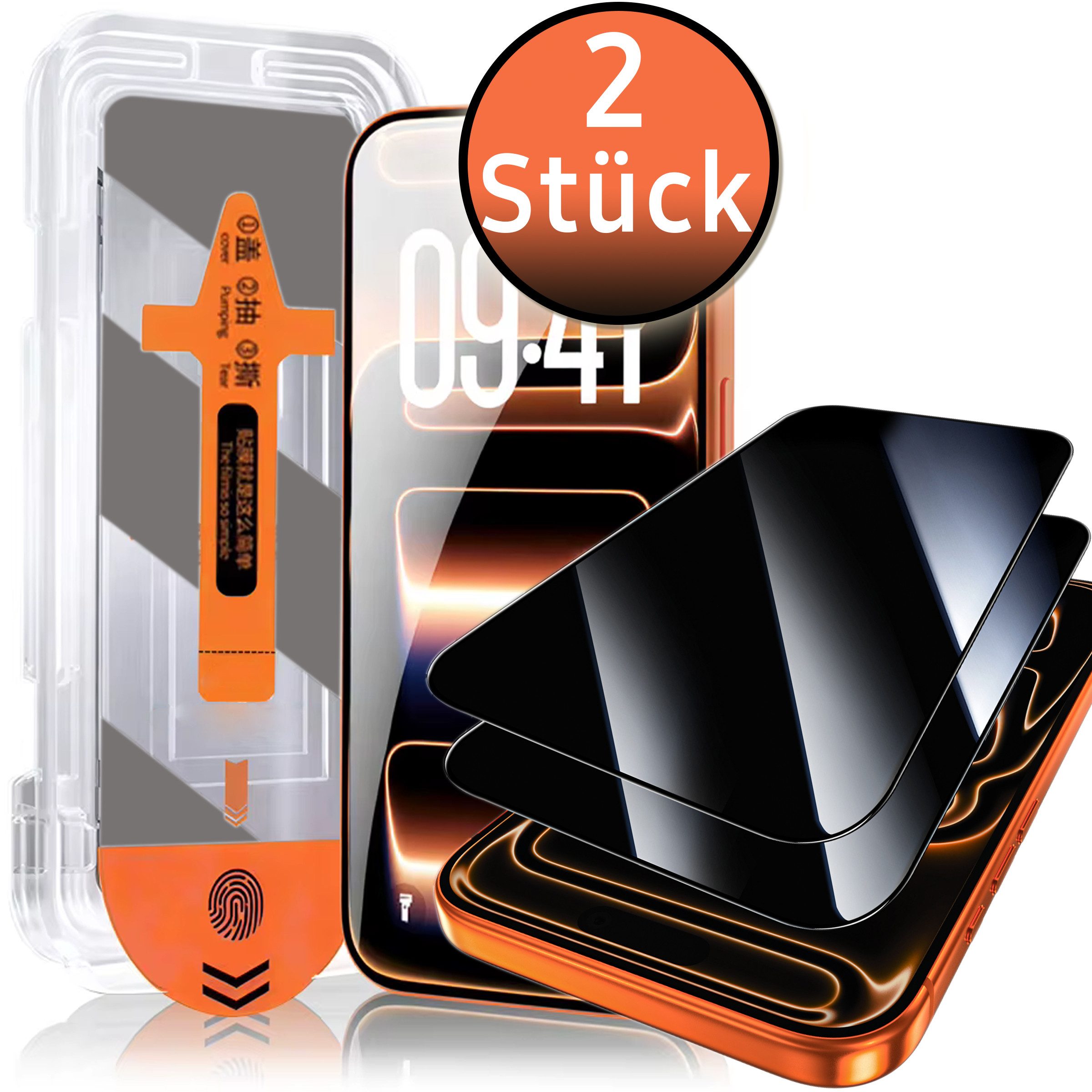 TK-Handel Displayschutzfolie panzerglas 9H Blickschutz Schutzglas Schutzfolie Glas Folie für iPhone 17 iPhone 16 Pro, Displayschutzfolie, Displayschutz, Hartglas, Displayfolie, screen Protector, display, Echt Glas, 9H gehärtet, Handyschutz, full cover, 2 Stück, handyfolie, Glasfolie, Panzerfolie, privacy, Sichtschutz