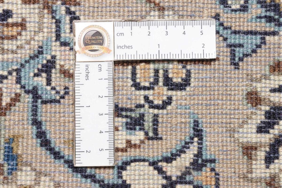 Orientteppich Keshan 243x344 Handgeknüpfter Trading, Perserteppich, rechteckig, Höhe: Orientteppich / 12 Nain mm