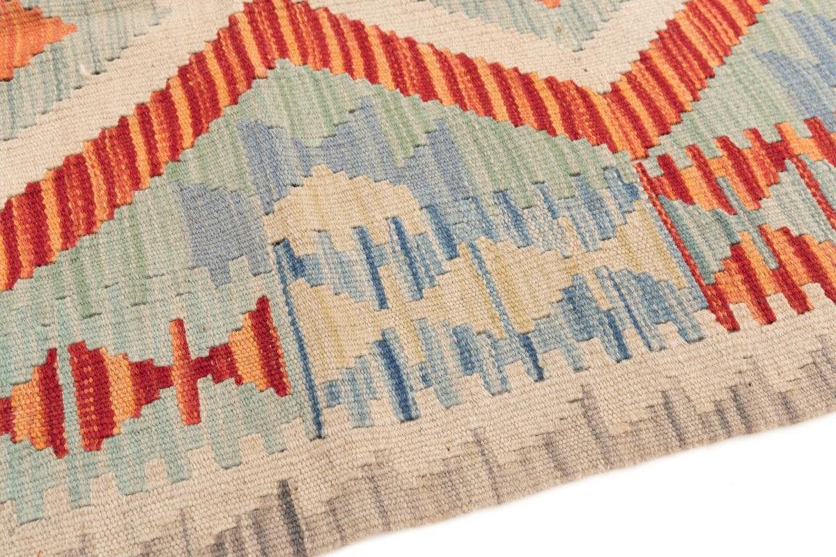 Orientteppich, Afghan mm Kelim 3 rechteckig, Trading, Handgewebter 62x88 Höhe: Orientteppich Nain