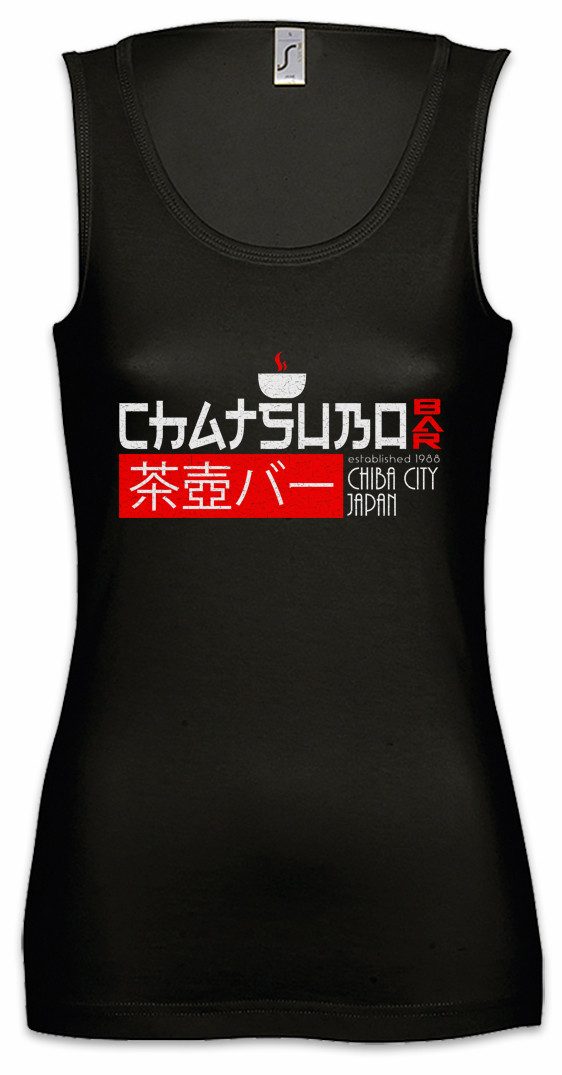 Tanktop Chatsubo Bar Ärmelloses Damen T-Shirt Taverne Neuromancer Logo Symbol