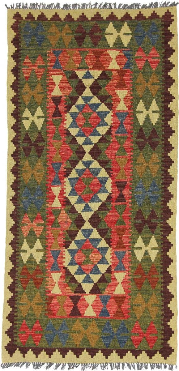 Afghan Orientteppich rechteckig, Orientteppich Handgewebter Nain Läufer, Höhe: Trading, Kelim mm 3 95x199