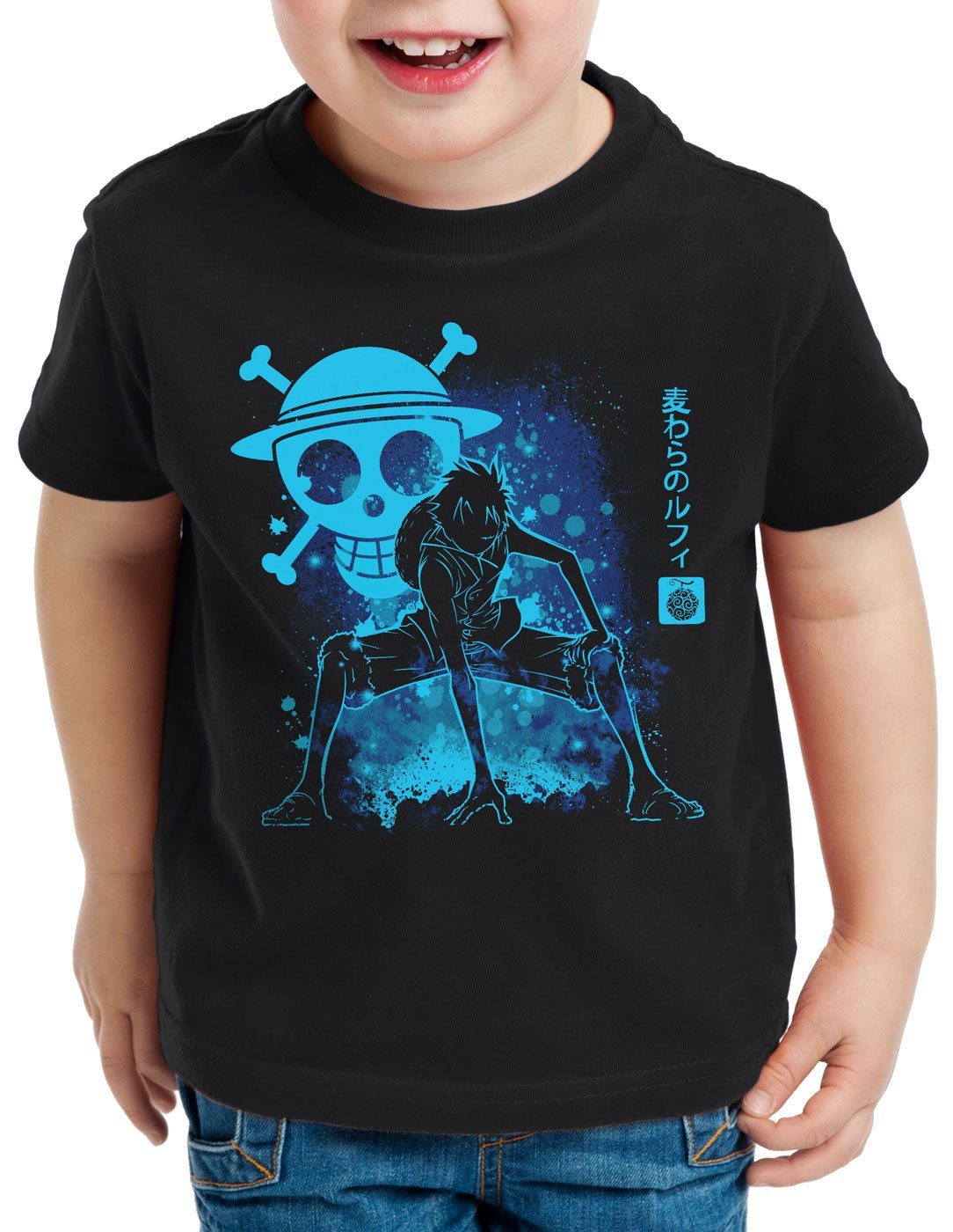 style3 T-Shirt Pirate Piece Madness one piece japan anime luffy manga monkey ruffy