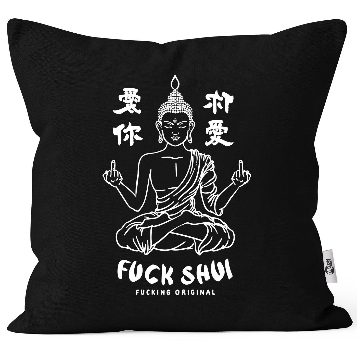 MoonWorks Dekokissen Kissen-Bezug Motiv Fuck Shui Schriftzug Mittelfinger japanische Schriftzeichen Kissen-Hülle Deko-Kissen Baumwolle MoonWorks®