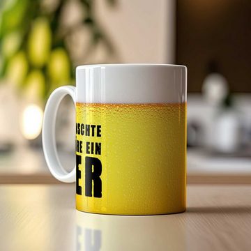 GRAVURZEILE Tasse mit Spruch - Ich wünschte das wäre ein Bier, Keramik, Farbe: Weiß