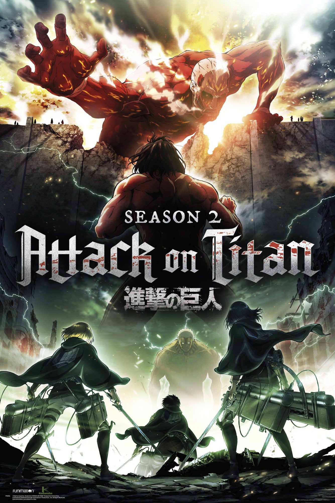 Poster Attack on Titan - Poster - Season 2 - Key Art