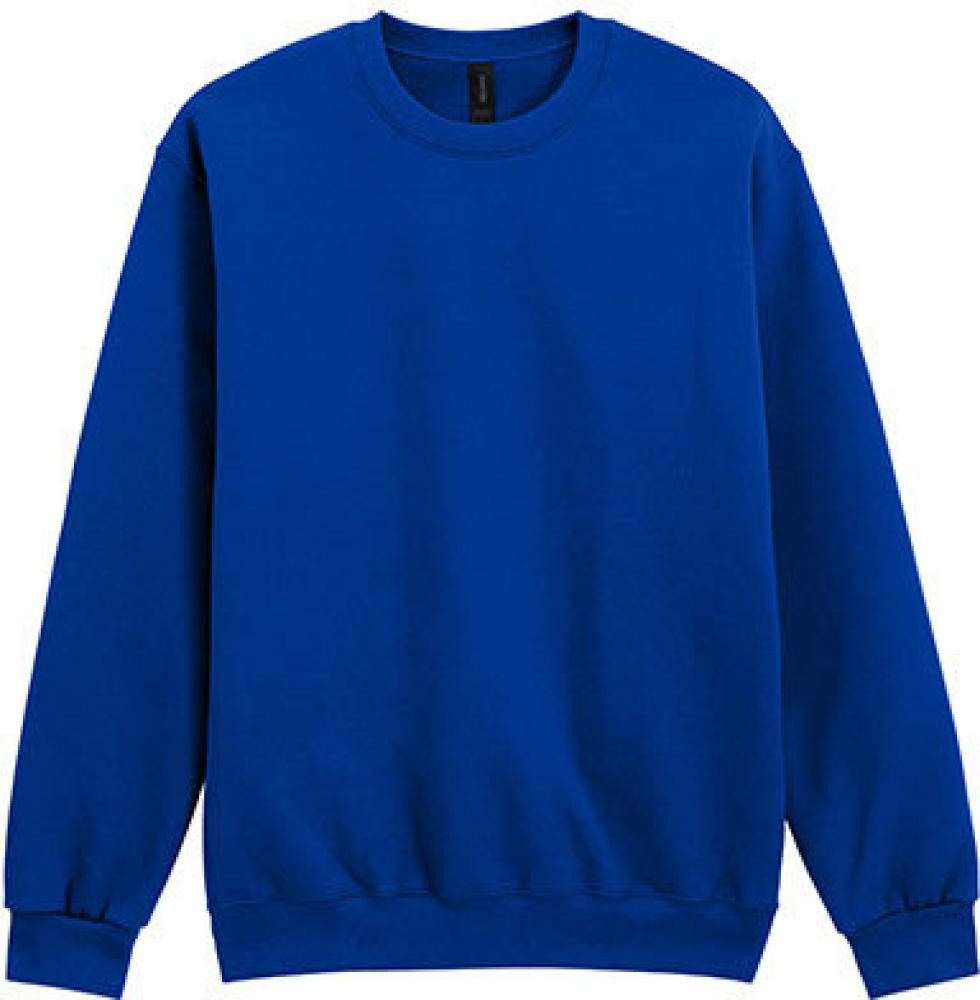 Gildan Sweatshirt Unisex Crewneck Sweatshirt - Hammer Maxweight