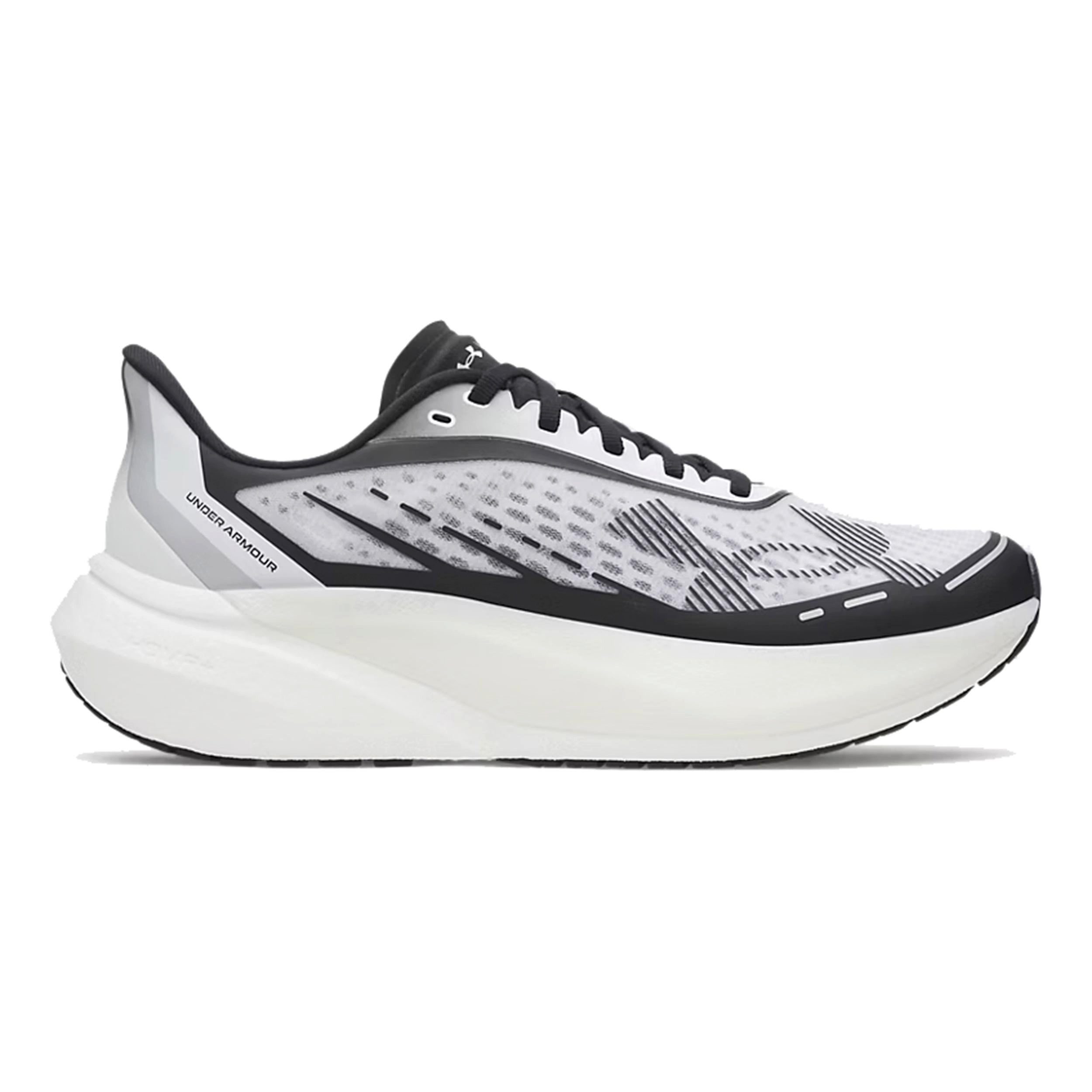 Under Armour® Velociti Distance - Neutralschuh Laufschuh