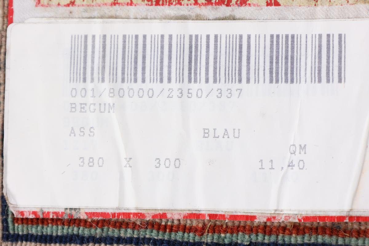 Nain 15 299x381 Handgeknüpfter mm Flower Orientteppich Trading, rechteckig, Orientteppich, Bidjar Höhe:
