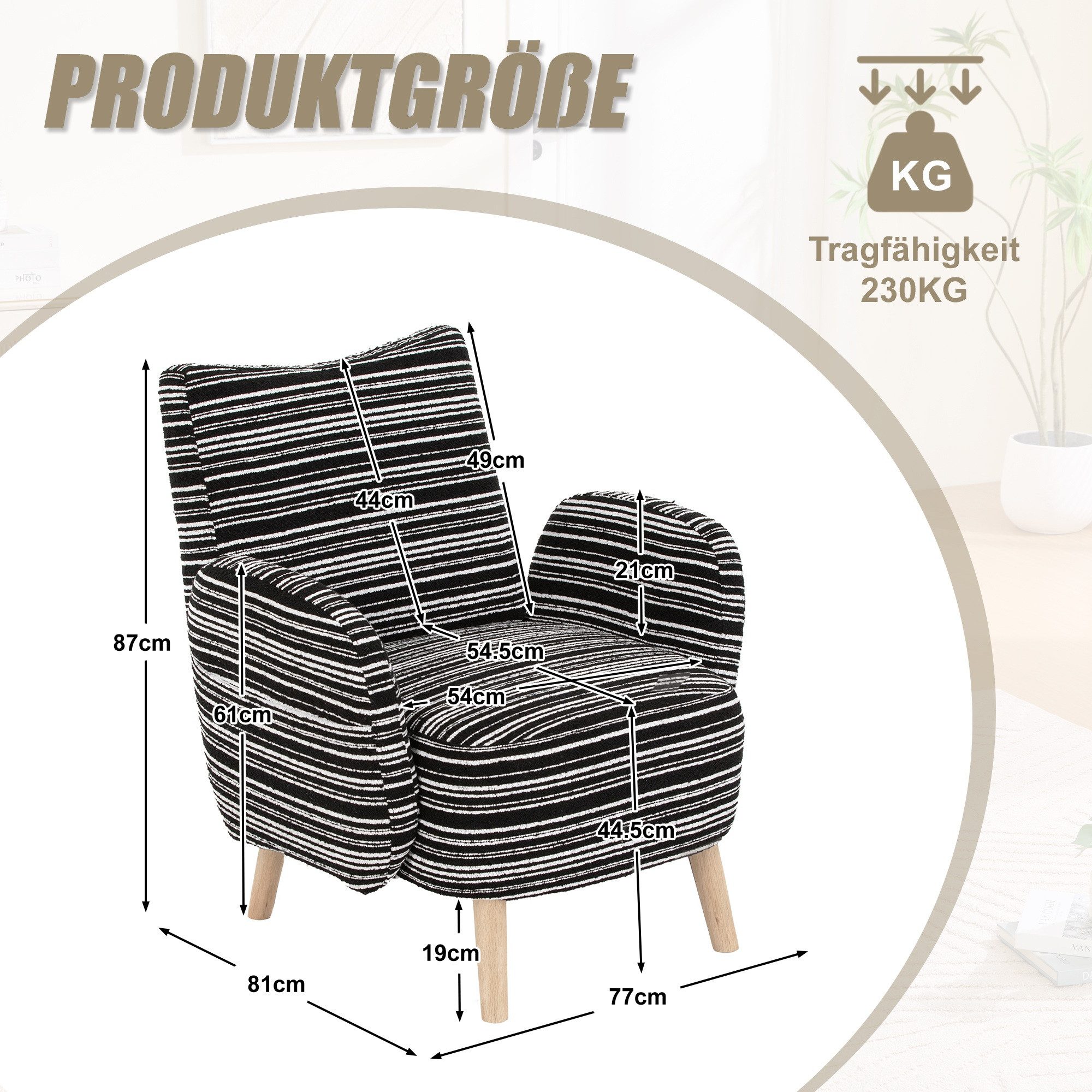 LVHOM Loungesessel Einzelsessel,Massivholzbeine,breite Sitzfläche,modernes Streifendesign (Ausgestattet mit Seitentaschen, robust und stabil, reich gepolstert, geschwungenes Design, 1-St., rutschfestes Design, Belastbarkeit 230kg), bequemer Lesesessel, geeignet für Wohnzimmer, Schlafzimmer und Büro
