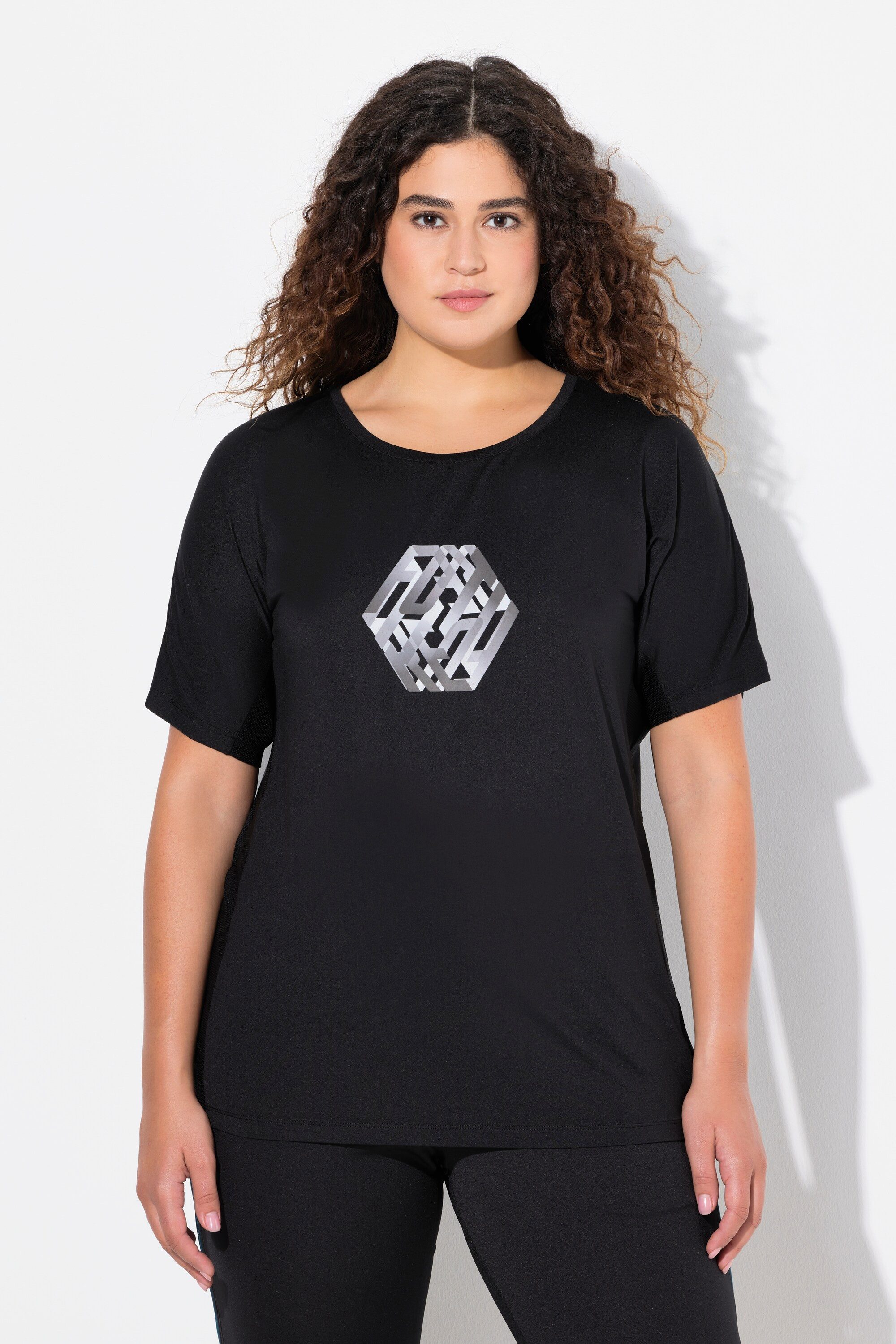 Ulla Popken T-Shirt Funktionsshirt schnelltrocknend Halbarm günstig online kaufen
