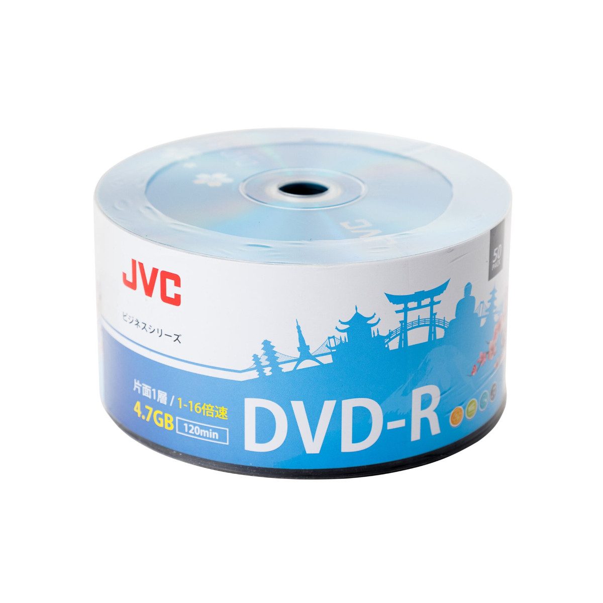 JVC DVD-Rohling JVD50, 50 DVD-R mit 4,7 GB und bis zu 16x Schreibgeschwindigkeit