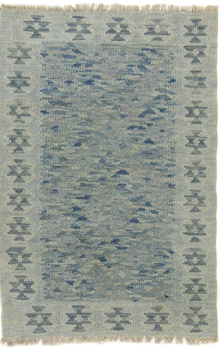 Orientteppich Kelim Handgewebter 66x96 3 rechteckig, Nain Orientteppich, Afghan Höhe: mm Trading