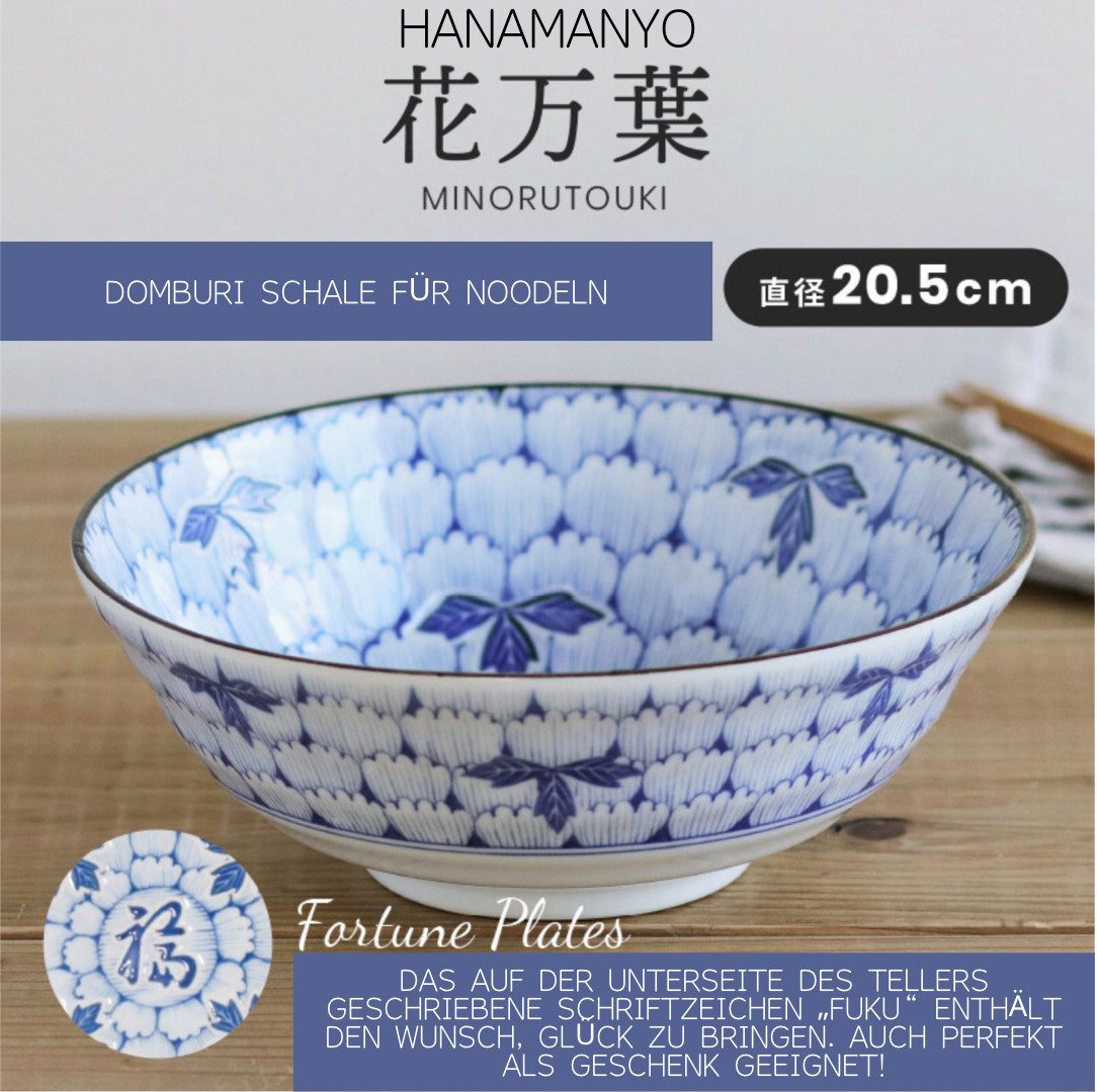 Minoru Touki Suppenschale Mino ware Ramen Donburi Hanamanyo Made in Japan
