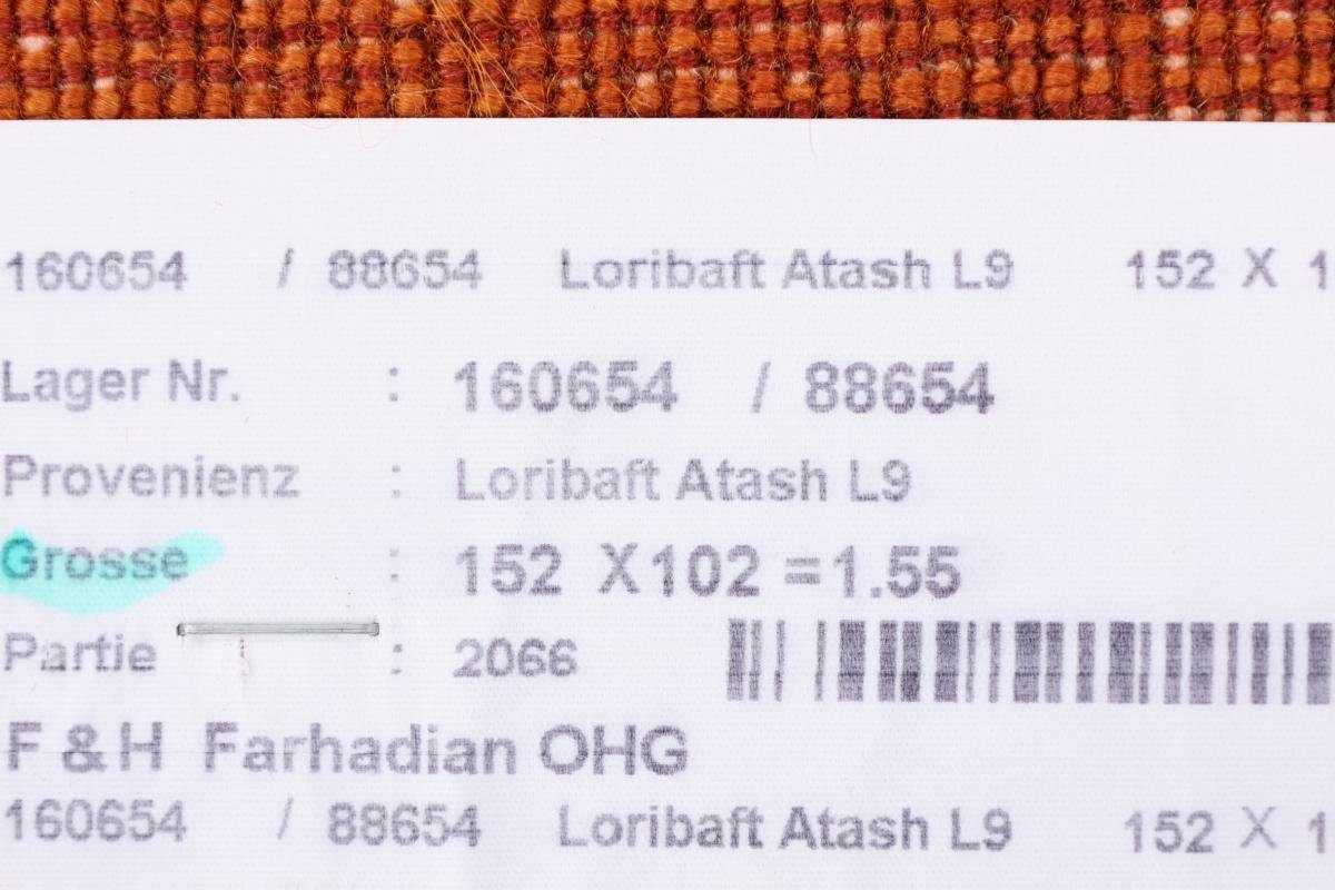 rechteckig, Trading, Gabbeh 12 Loribaft Atash mm Perser Orientteppich Höhe: 101x151 Nain Moderner, Handgeknüpfter