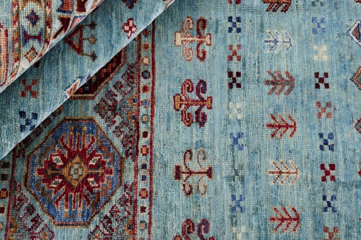 Orientteppich Orientteppich, 5 Arijana Nain 251x298 Höhe: rechteckig, Trading, Shaal Handgeknüpfter mm