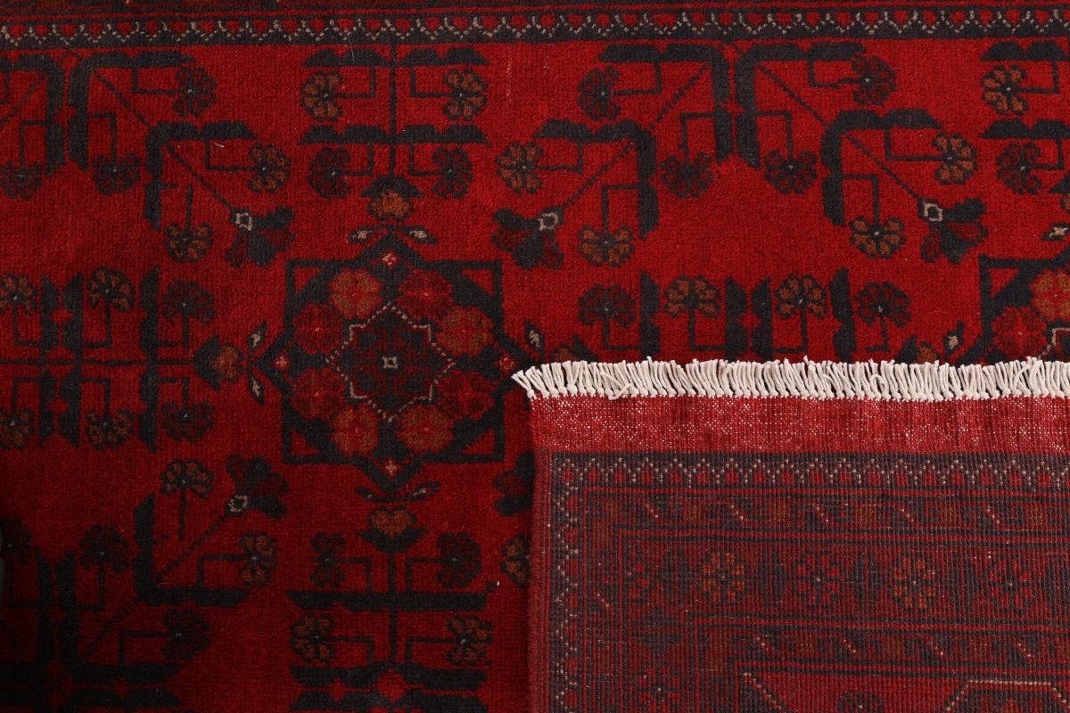 Trading, 6 150x195 Höhe: rechteckig, mm Orientteppich Khal Nain Handgeknüpfter Orientteppich, Mohammadi