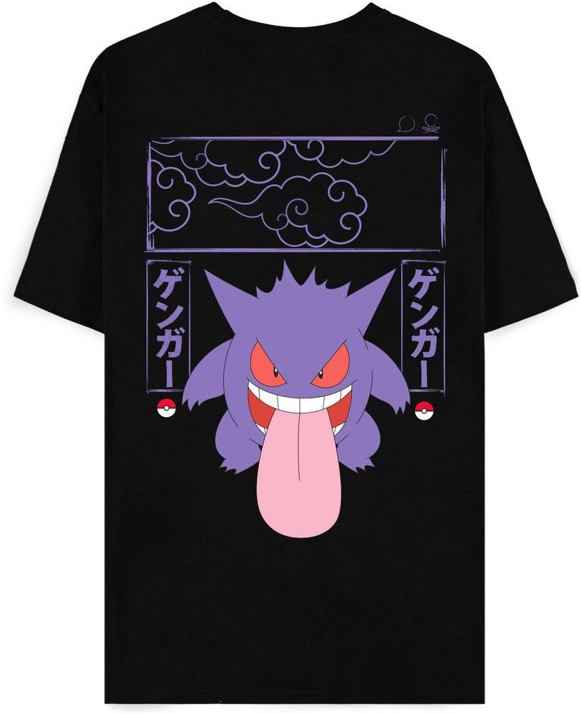 POKÉMON T-Shirt Pokémon - Gengar Block Print Men's Short Sleeved T-shirt günstig online kaufen